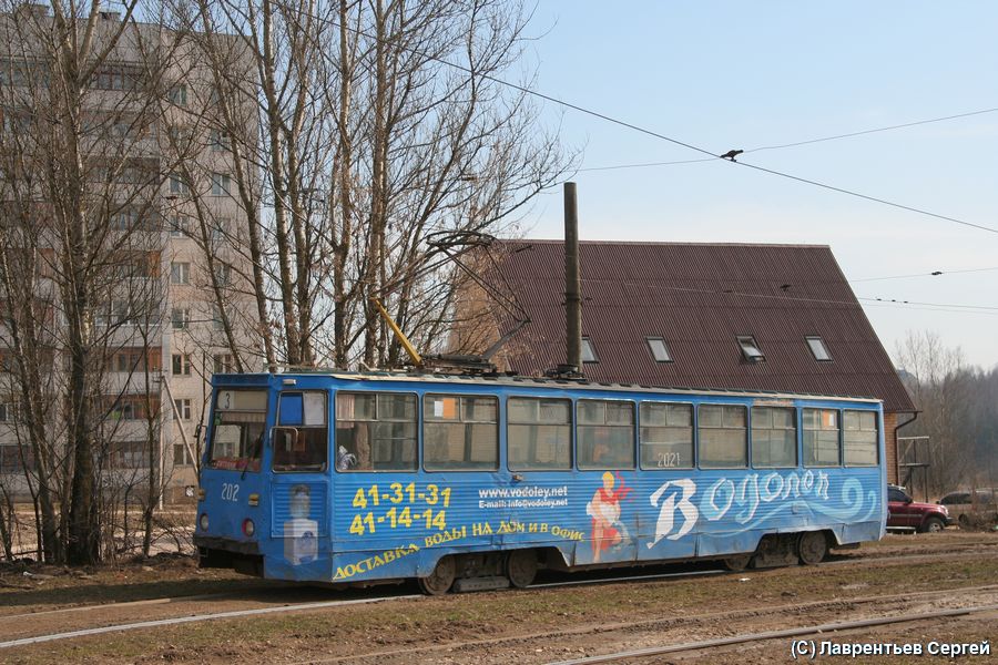 Smolensk, 71-605A # 202; Smolensk — Dismantling and abandoned lines