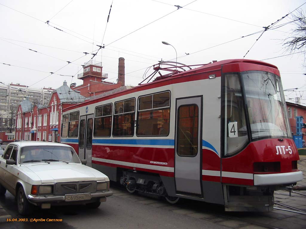 Москва, ЛТ-5 № 1004; Москва — Прибытие и обкатка вагонов ЛТ-5 в апреле 2003