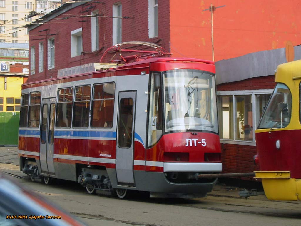 Moszkva, LT-5 — 1004; Moszkva — Arrival of LT-5 tramcars on April 2003