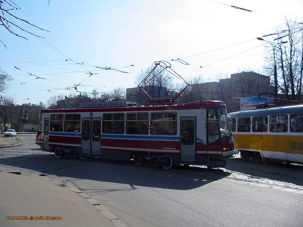 Масква, ЛТ-5 № 1003; Масква — Прибытие и обкатка вагонов ЛТ-5 в апреле 2003