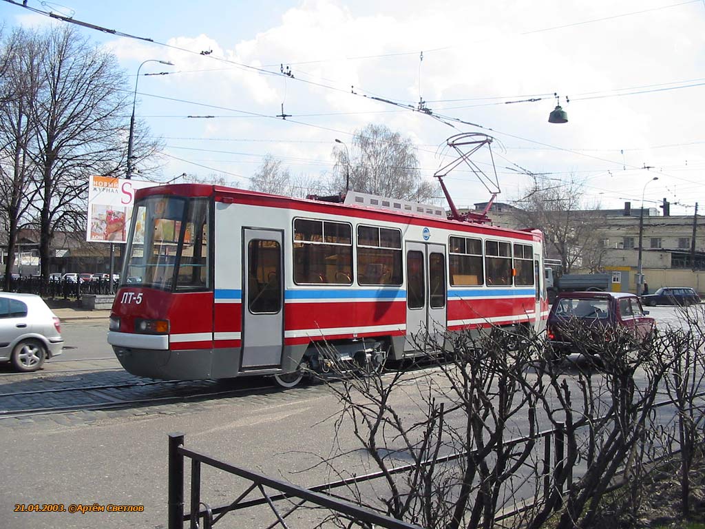 Moskva, LT-5 № 1003; Moskva — Arrival of LT-5 tramcars on April 2003