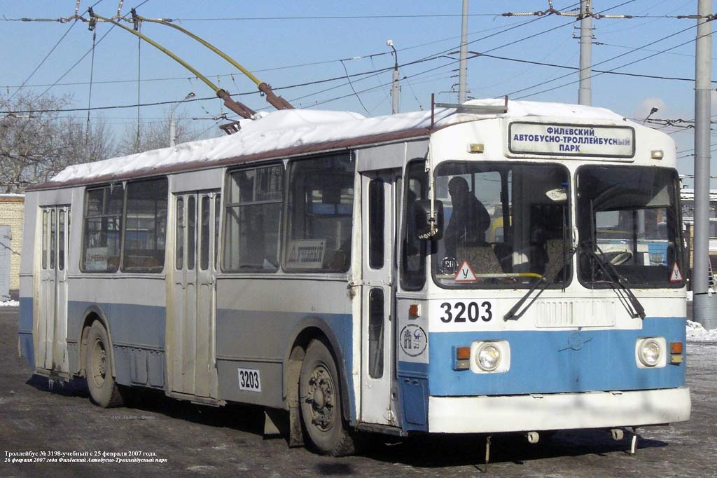 Moskva, ZiU-682GN č. 3203