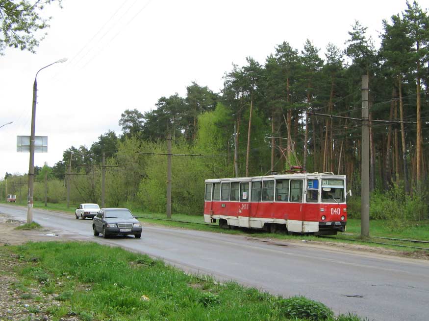 Dzerzhinsk, 71-605 (KTM-5M3) # 040