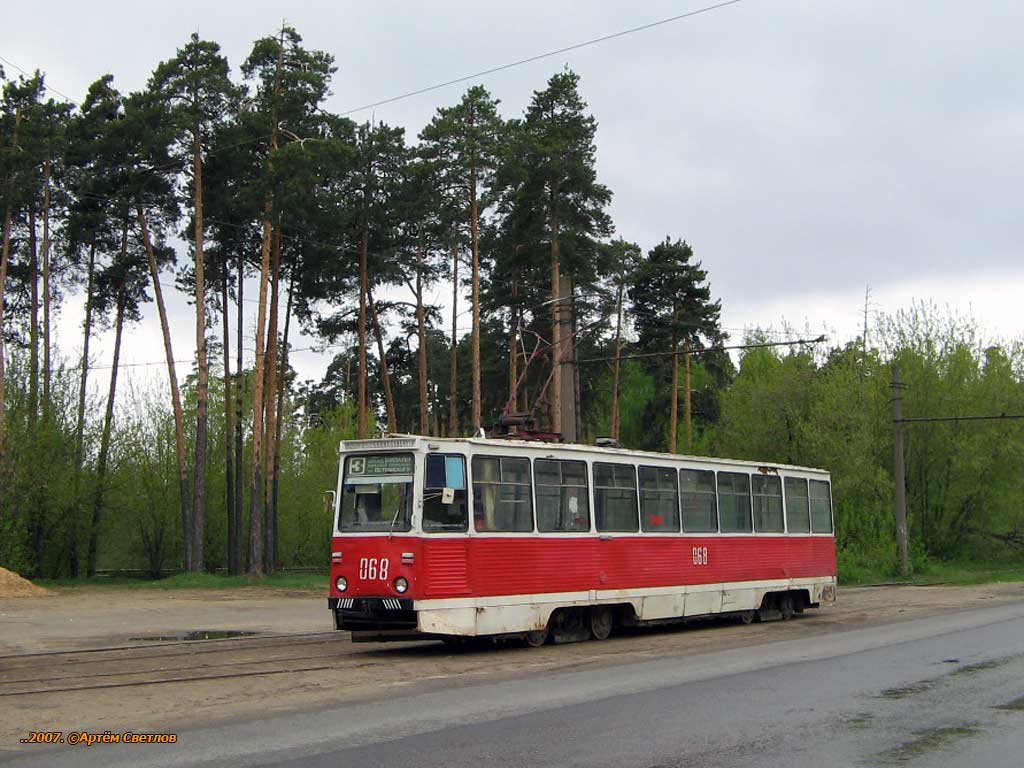 Дзержинск, 71-605А № 068