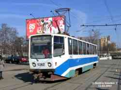 259 КБ