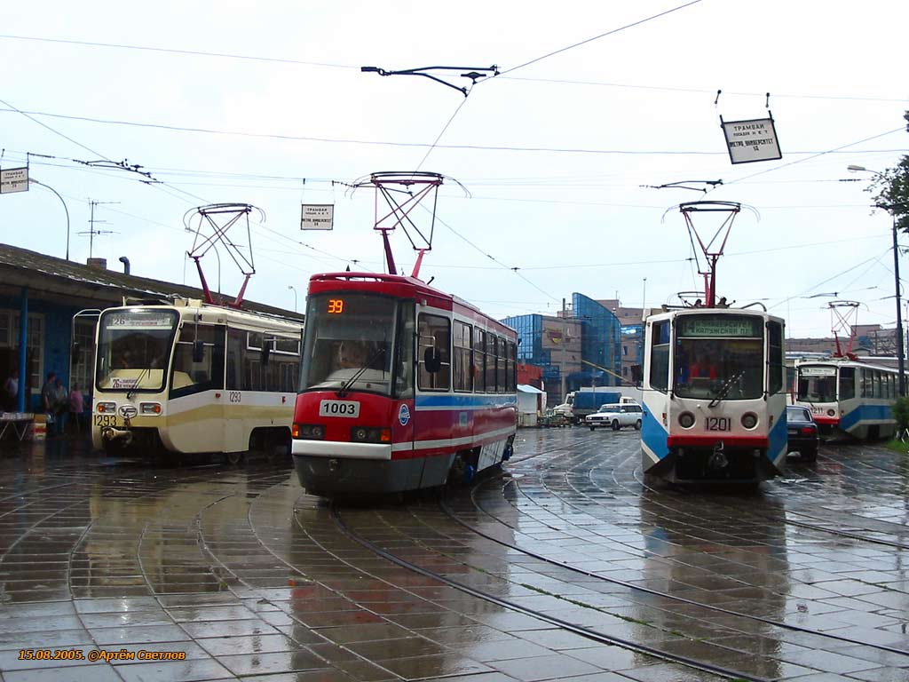 Москва, 71-608КМ № 1201; Москва, ЛТ-5 № 1003
