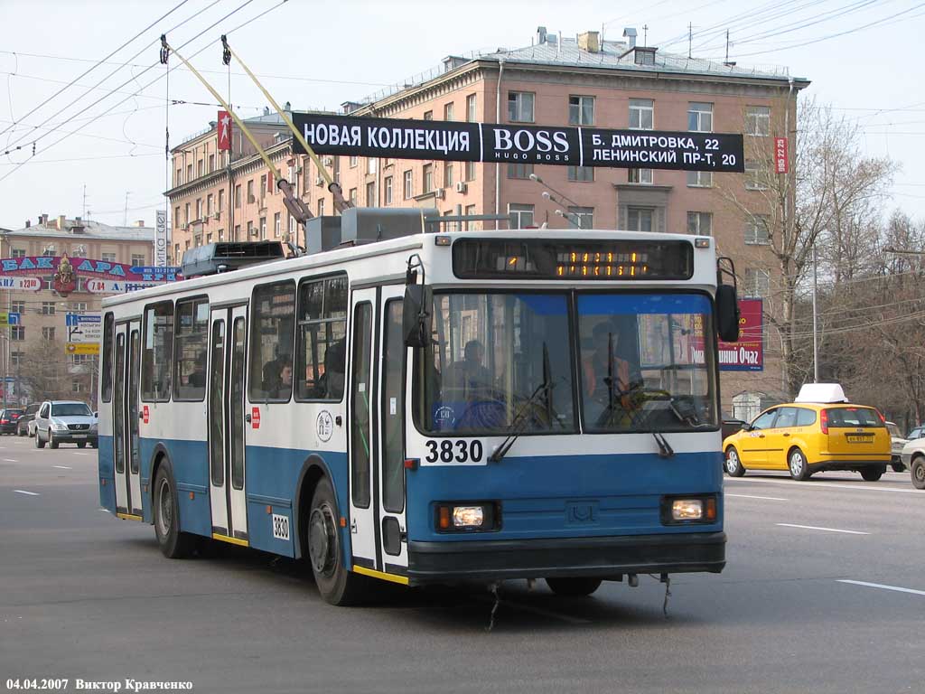 Moscou, BKM 20101 N°. 3830