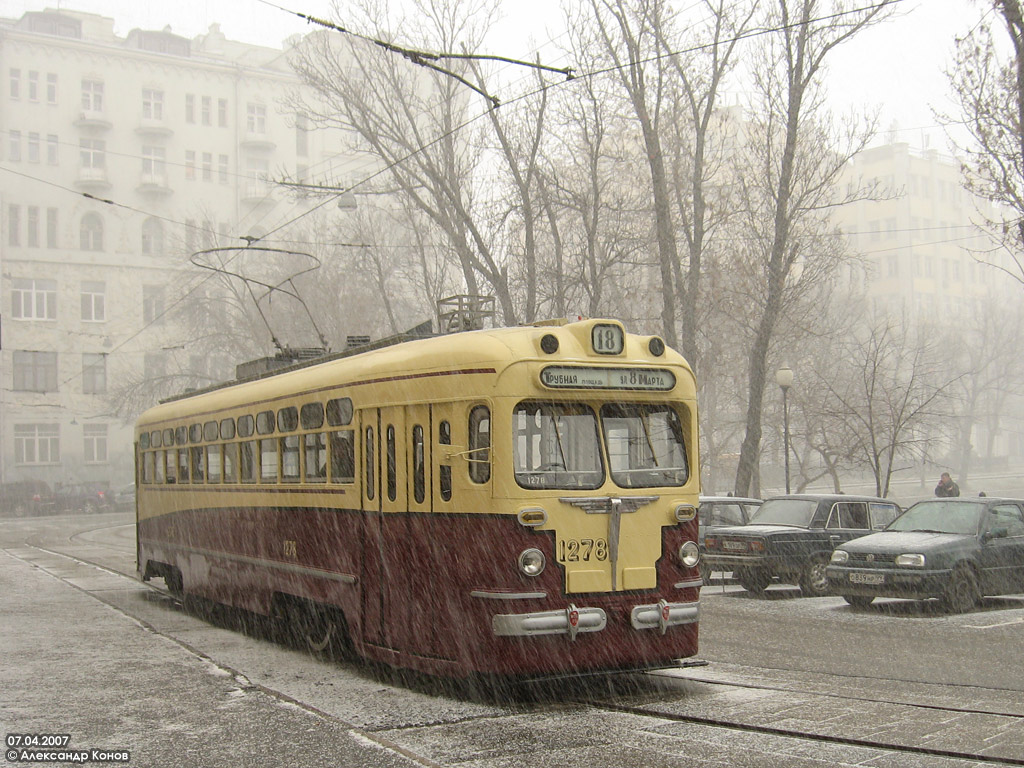Москва, МТВ-82 № 1278