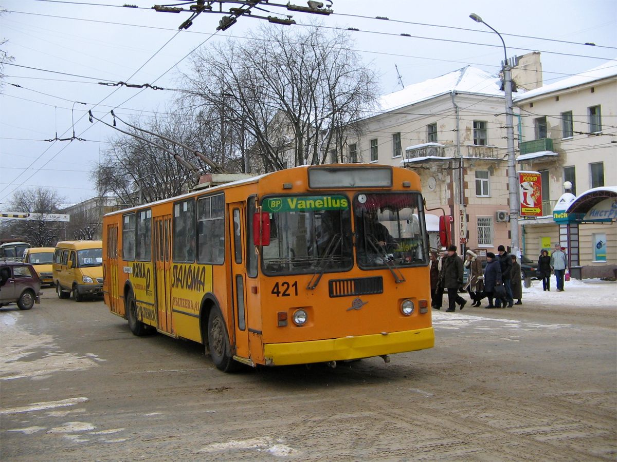 Kaluga, ZiU-682G-012 [G0A] — 421