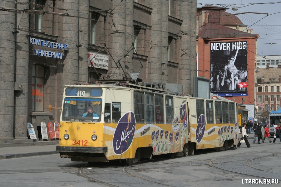 Санкт-Петербург, ЛВС-86К № 3412