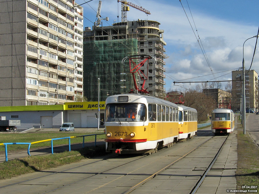 Moscow, Tatra T3SU № 2673