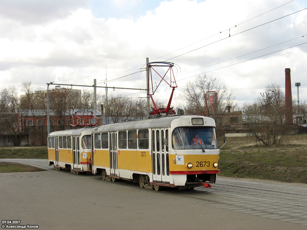 Moskva, Tatra T3SU № 2673