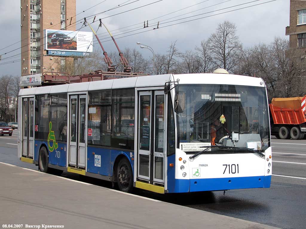 Moscow, Trolza-5265.00 “Megapolis” № 7101