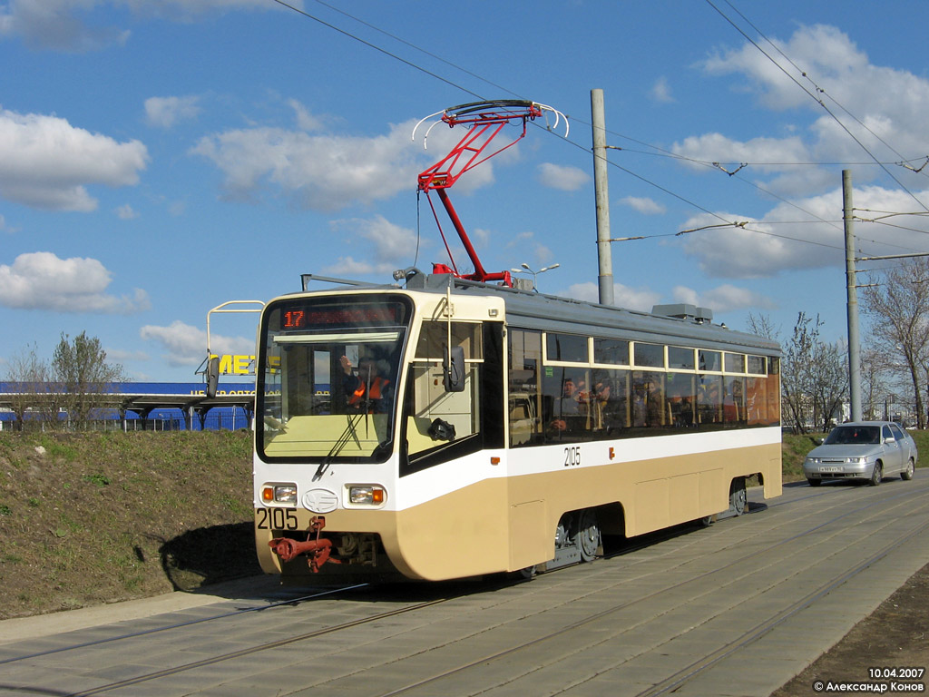 Maskava, 71-619KT № 2105