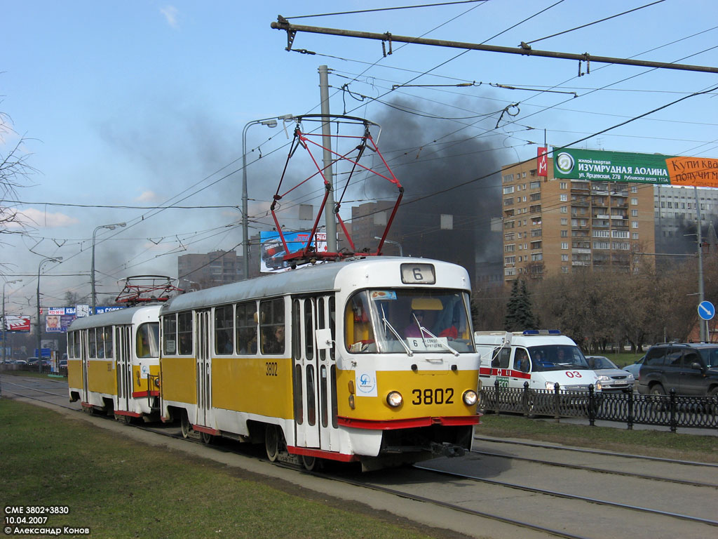 Москва, Tatra T3SU № 3802