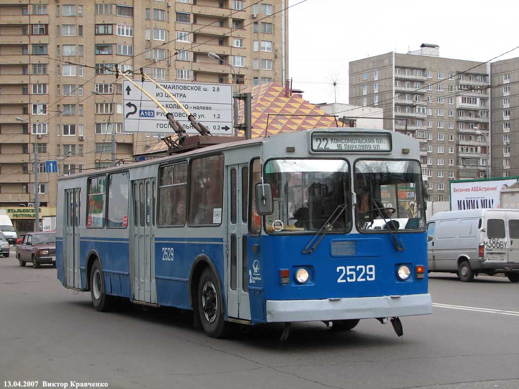 Maskva, ZiU-682G [G00] nr. 2529