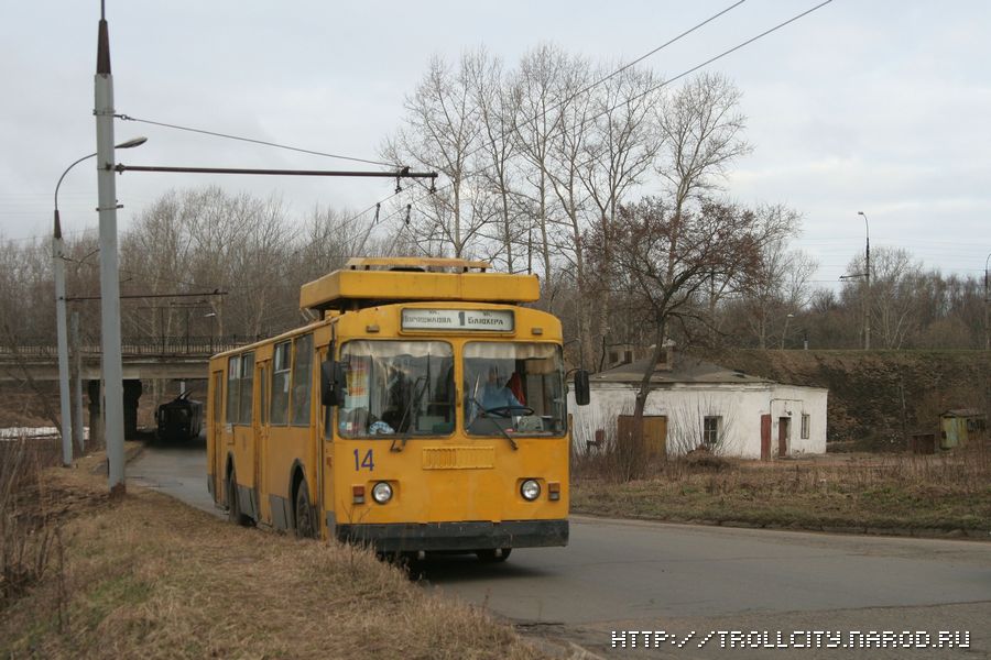 Rybinsk, ZiU-682G [G00] č. 14