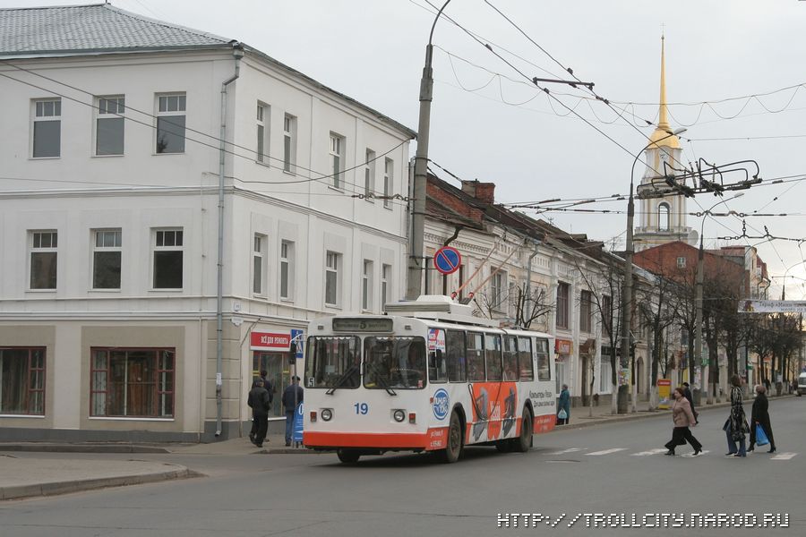 Rybinsk, VMZ-170 № 19