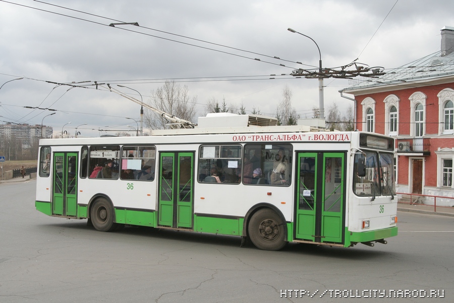 Rybinsk, VMZ-5298.00 (VMZ-375) č. 36