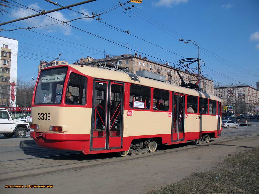 Москва, ТМРП-2М № 3336