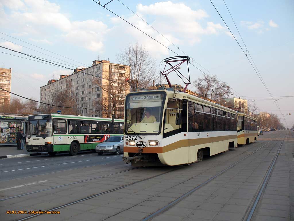 Москва, 71-619К № 5272