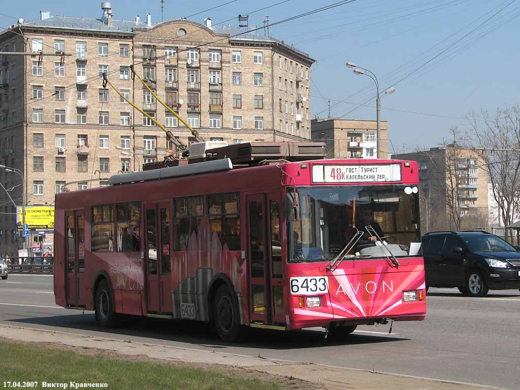 Moscow, Trolza-5275.05 “Optima” № 6433