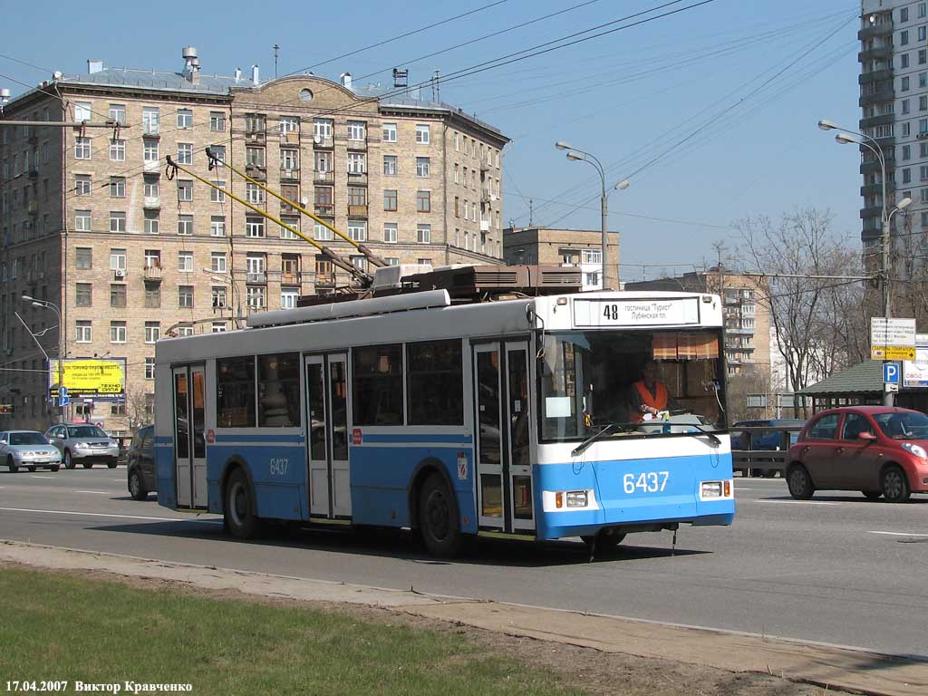 Maskva, Trolza-5275.05 “Optima” nr. 6437