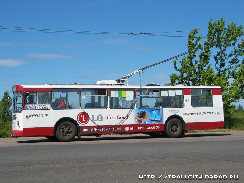 Rybinsk, ZiU-682 (VZTM) # 44