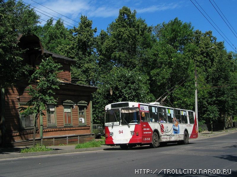 Rybinsk, ZiU-682 (VMZ) # 94