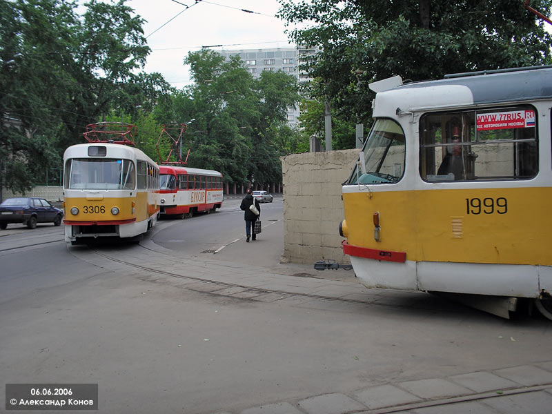 Москва, Tatra T3SU № 3306