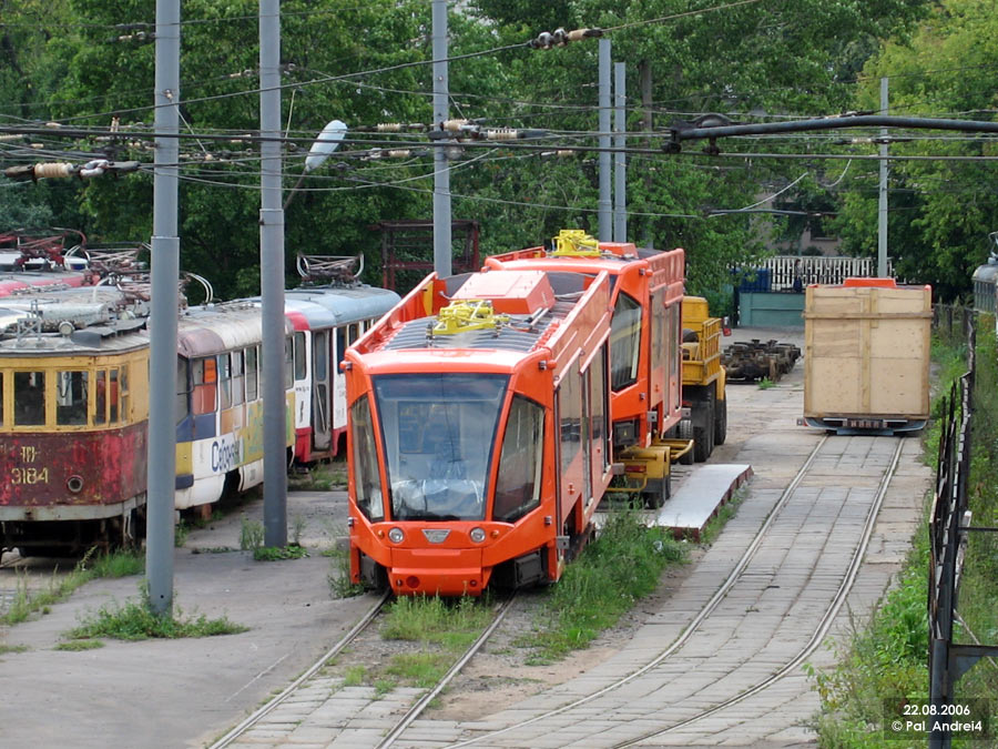 莫斯科, 71-630 # 3100; 莫斯科 — 71-630 and other trams on TRZ on August 22, 2006