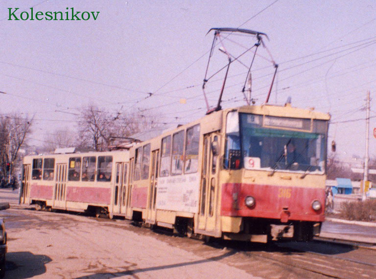 Tula, Tatra T6B5SU Nr 316