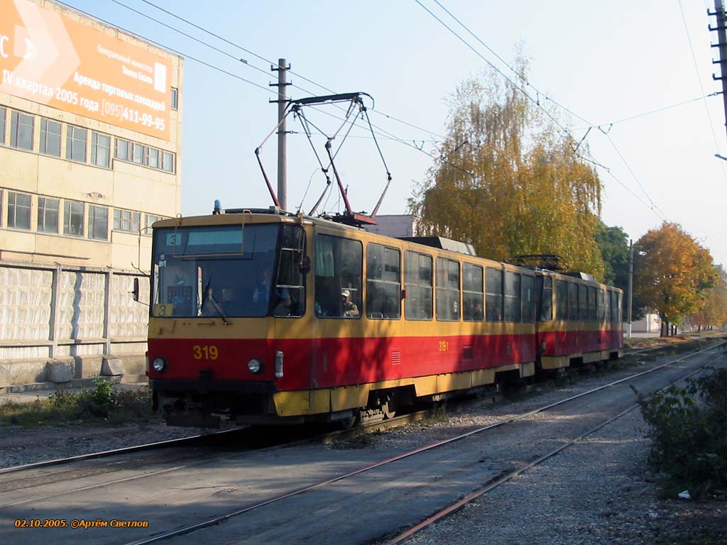 Tula, Tatra T6B5SU nr. 319