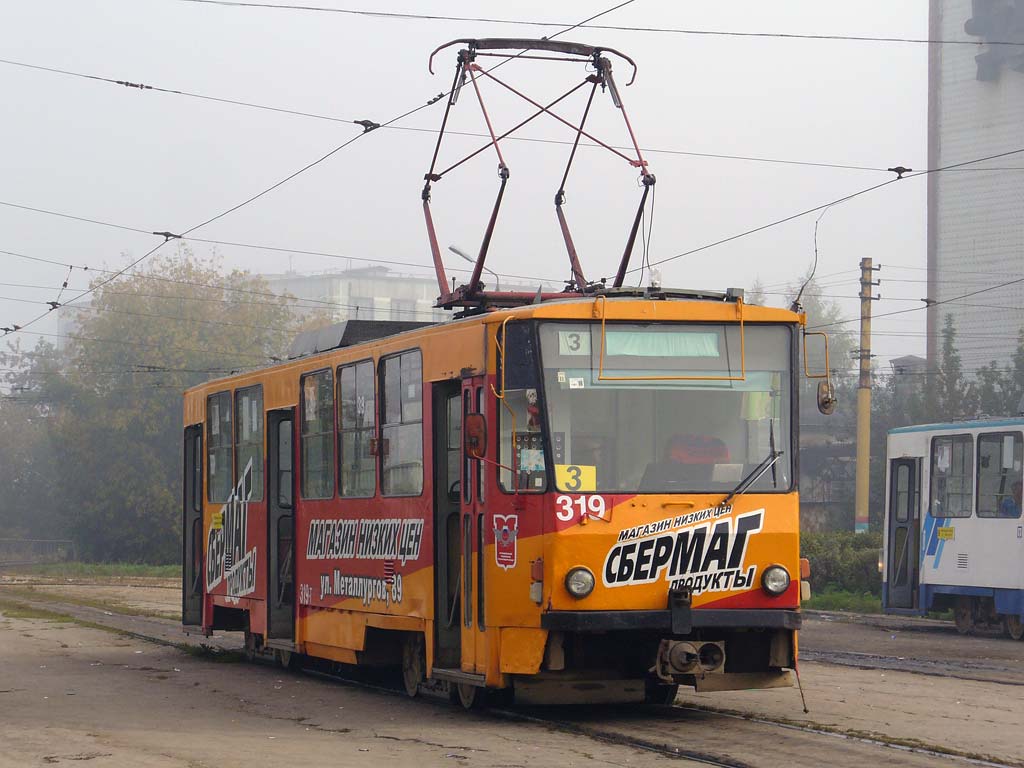 Тула, Tatra T6B5SU № 319