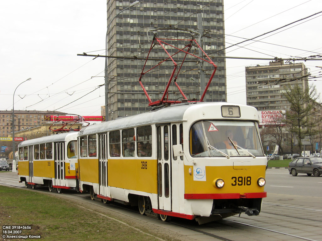 Moscou, Tatra T3SU N°. 3918