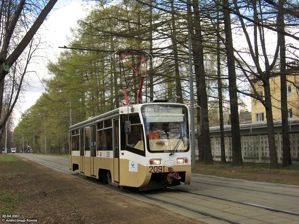 Москва, 71-619К № 2091