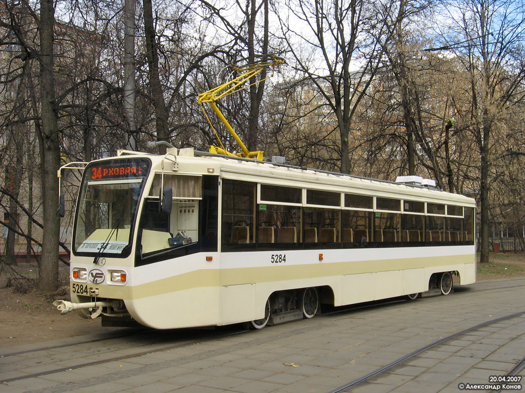 Москва, 71-619КТ № 5284