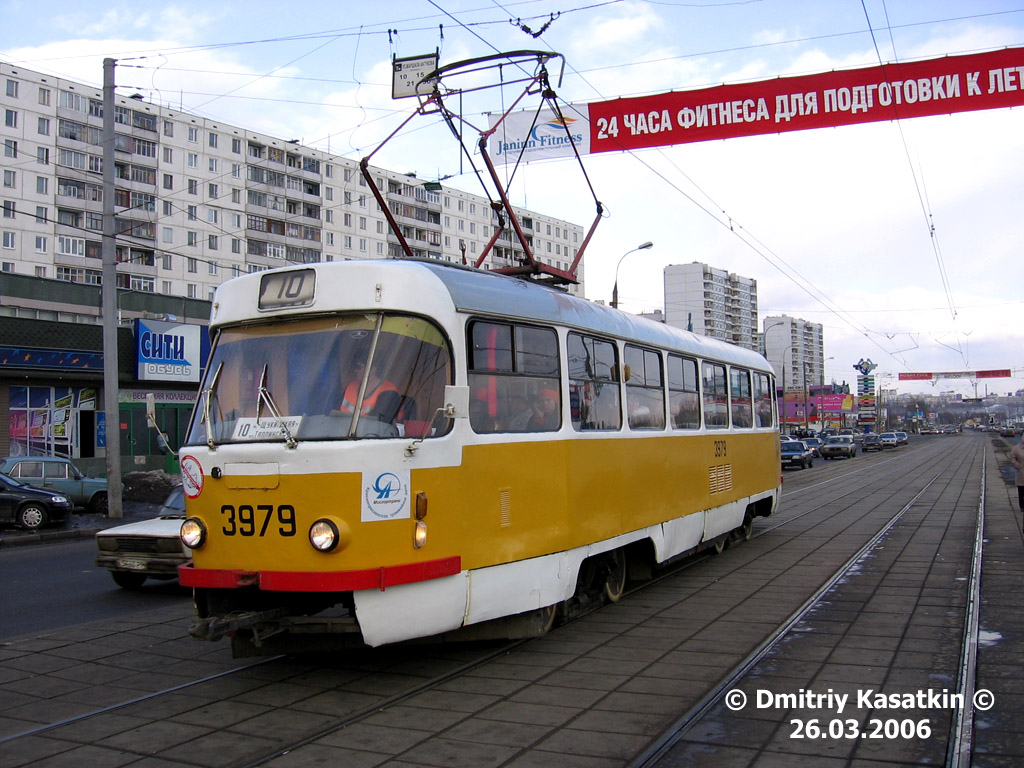 Moskwa, Tatra T3SU Nr 3979