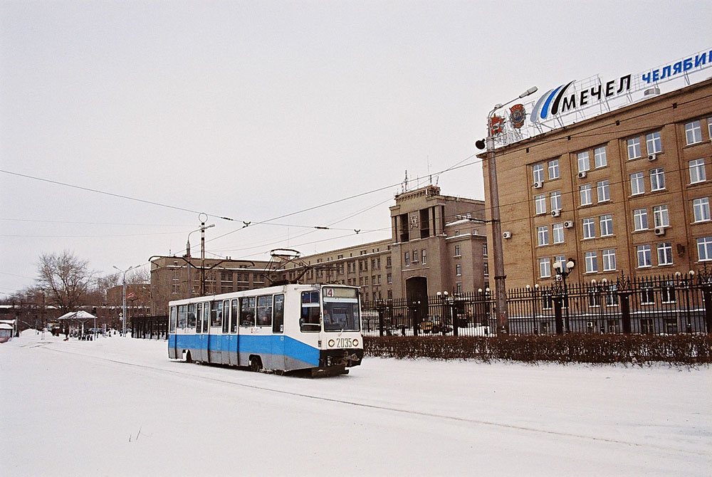 Челябинск, 71-608К № 2035