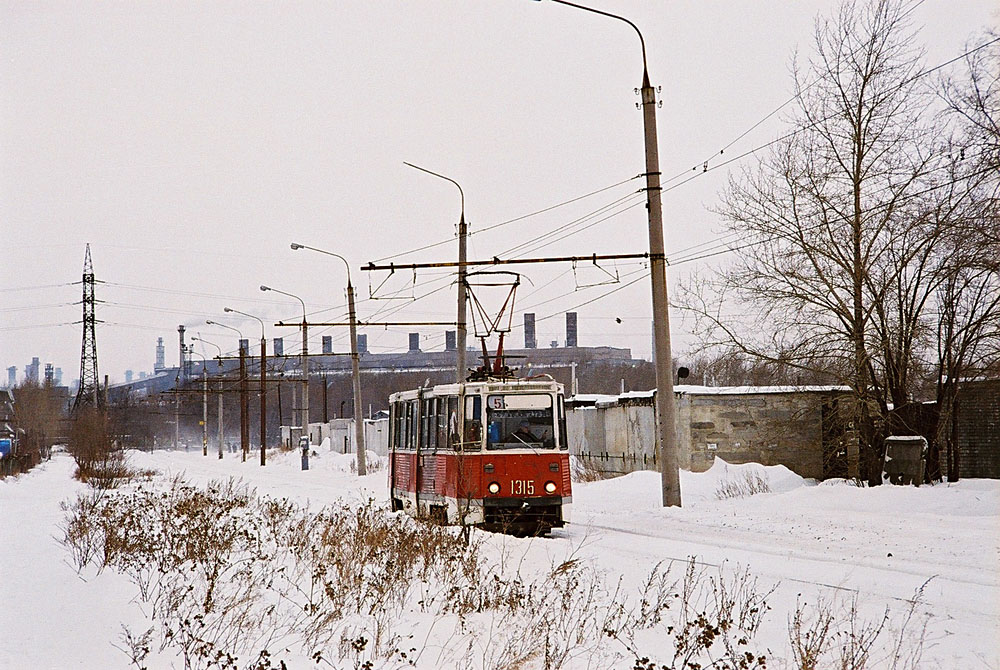 Chelyabinsk, 71-605 (KTM-5M3) # 1315