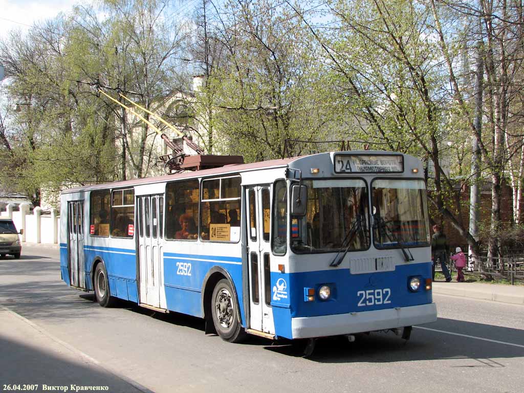 Moscow, ZiU-682G-016  [Г0М] # 2592