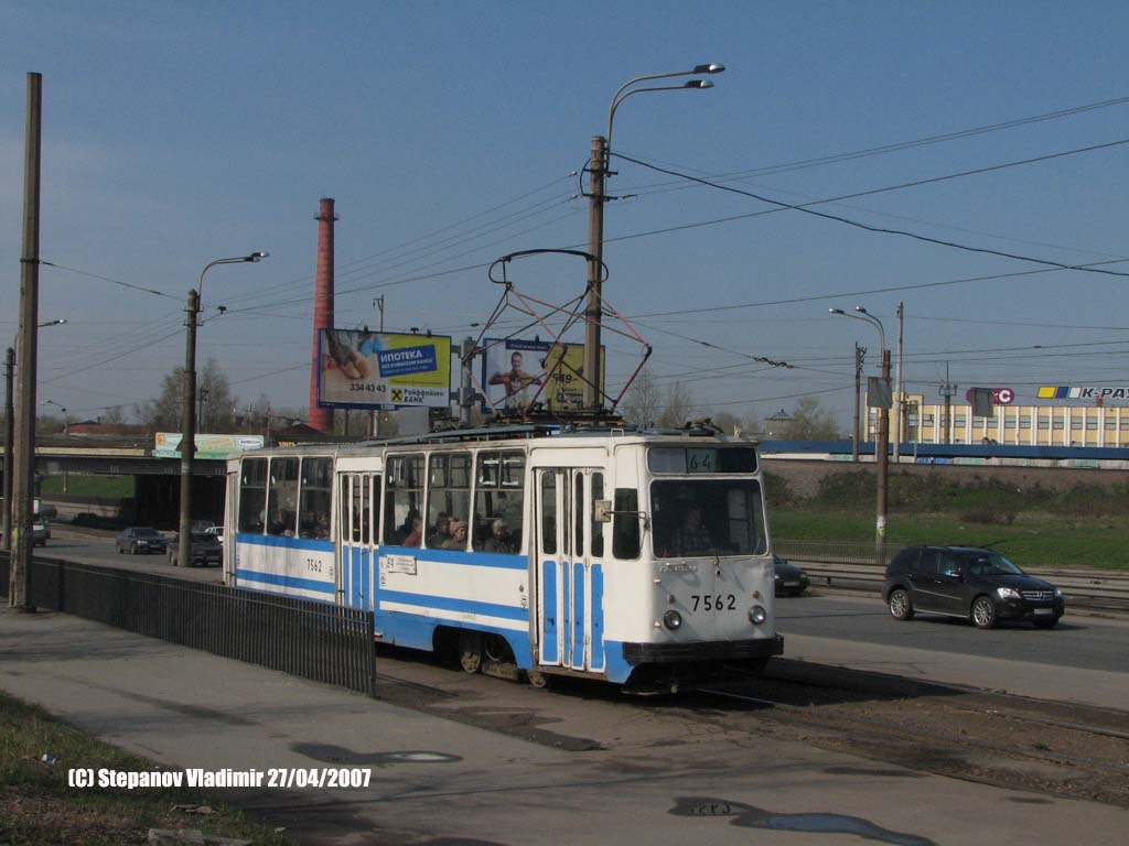 Санкт-Пецярбург, ЛМ-68М № 7562