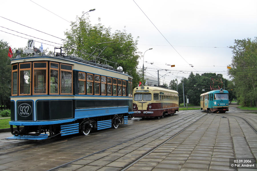 Moscow, BF # 932; Moscow, Tatra T3SU # 0224; Moscow — Exibition near VVC on the City Day — 2006