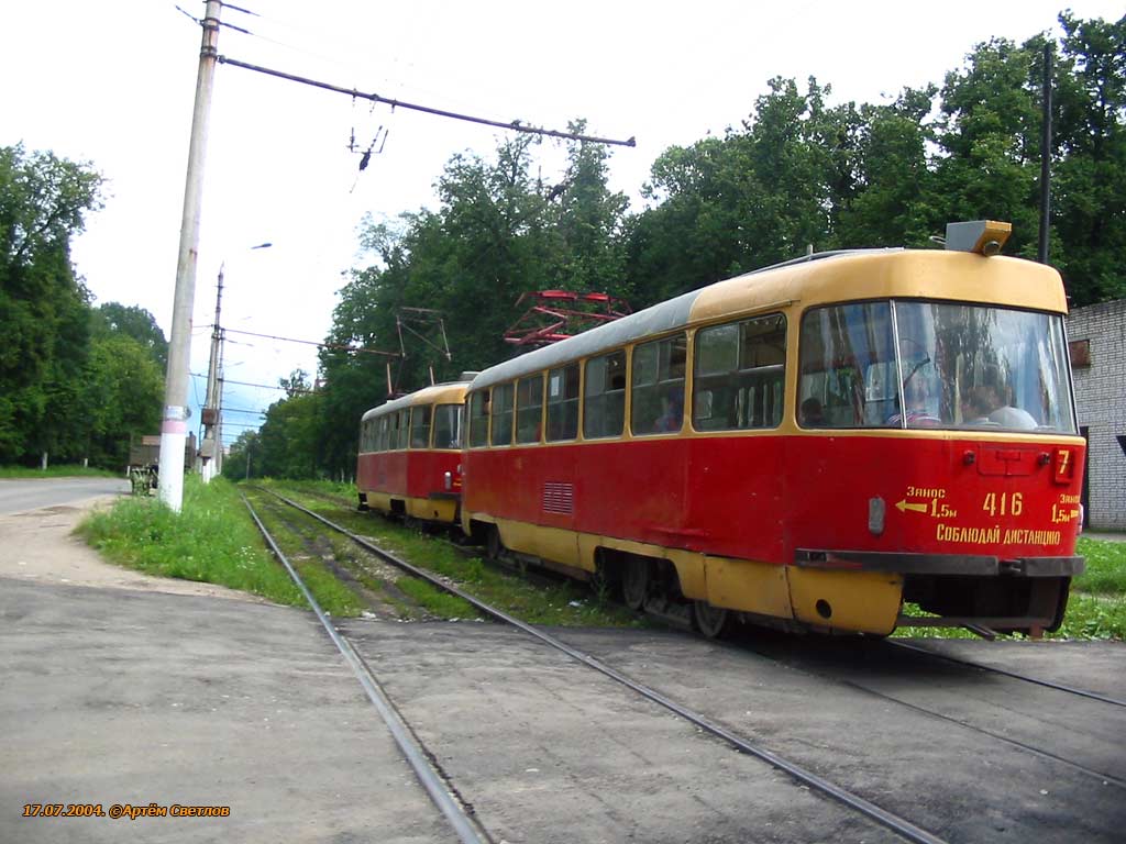 Tula, Tatra T3SU Nr 416