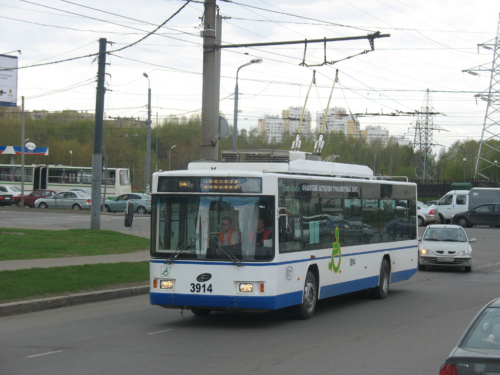 Maskava, VMZ-5298.01 (VMZ-463) № 3914