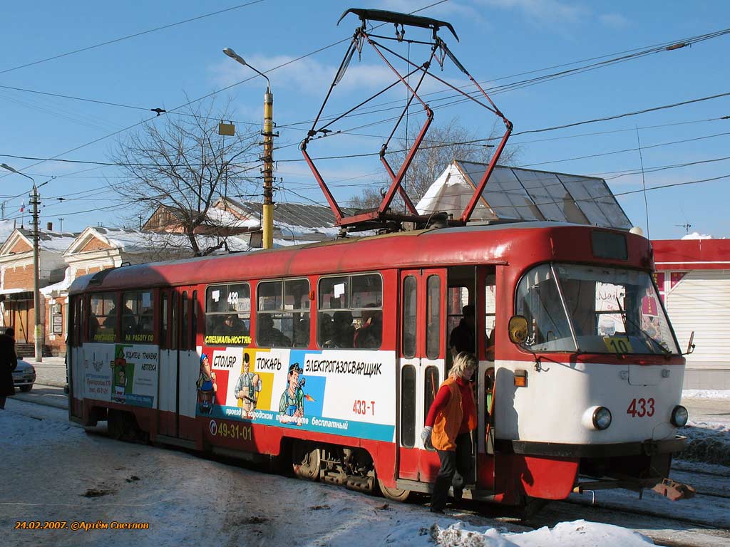 Tula, Tatra T3SU № 433