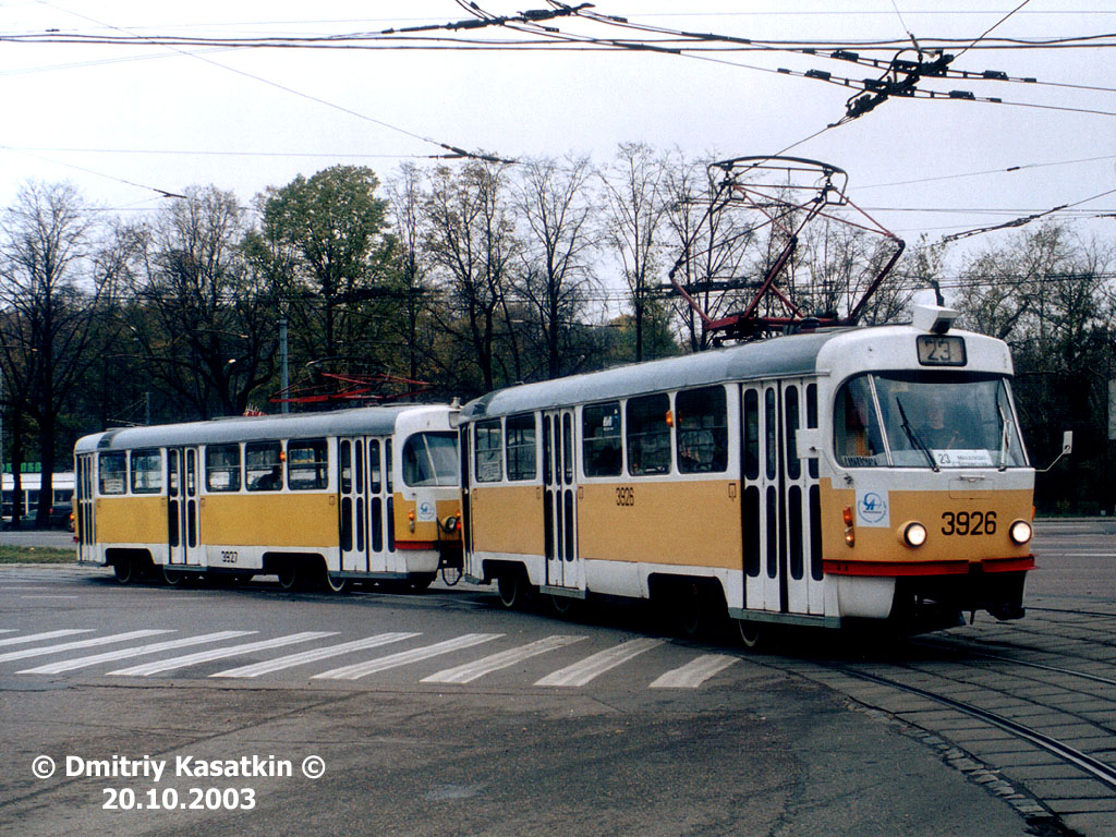 Москва, Tatra T3SU № 3926