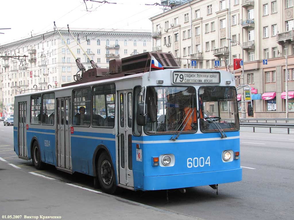 Moskau, Nizhtroll (ZiU-682G) Nr. 6004
