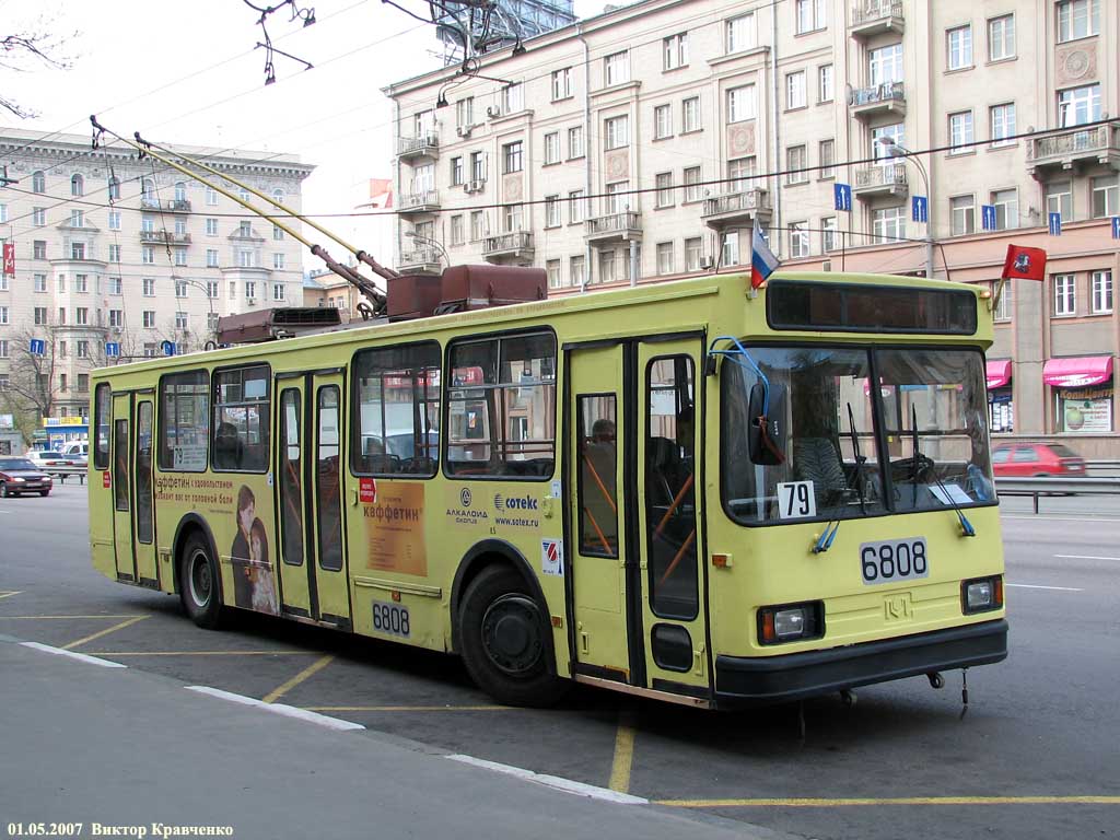 Moskva, BKM 20101 č. 6808