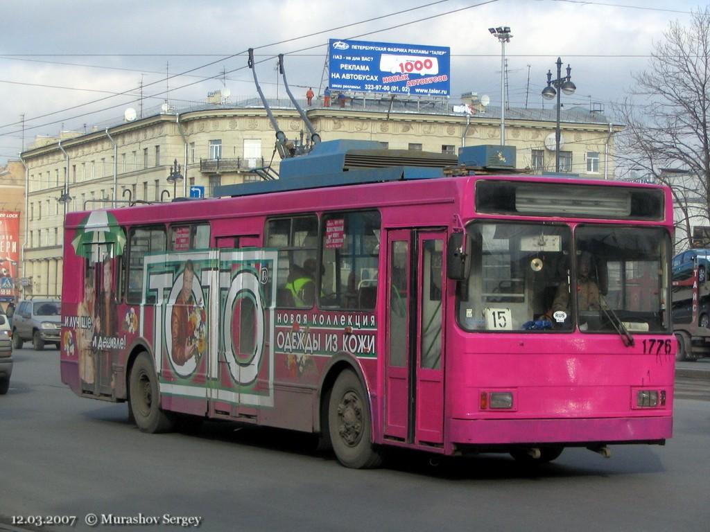 Sankt-Peterburg, VMZ-5298-020 № 1776